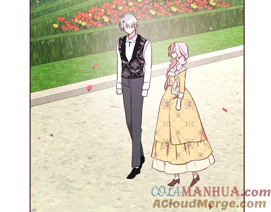 快去搞定铁壁皇帝！ 第35话 靠近 第61页