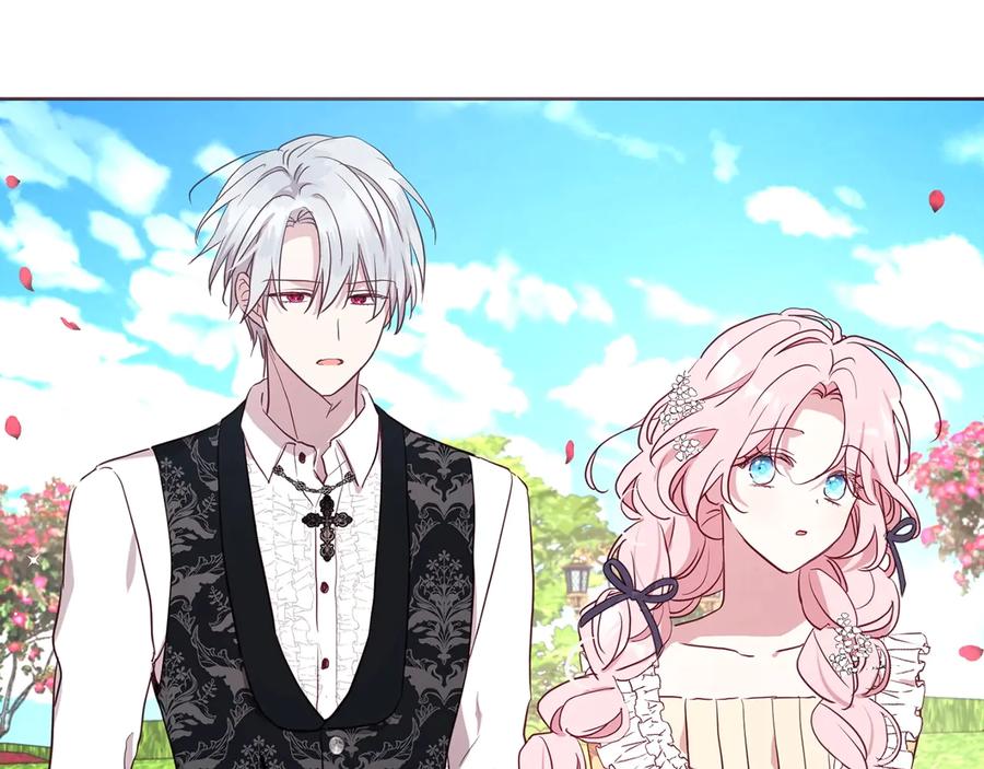 快去搞定铁壁皇帝！ 第35话 靠近 第31页