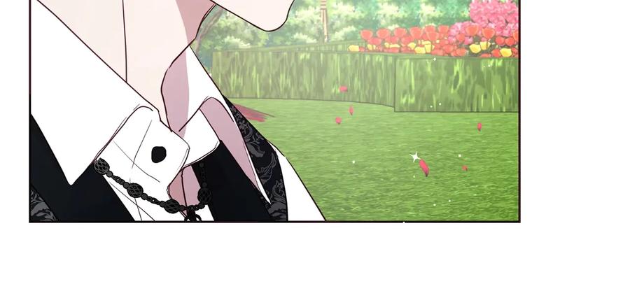 快去搞定铁壁皇帝！ 第35话 靠近 第24页