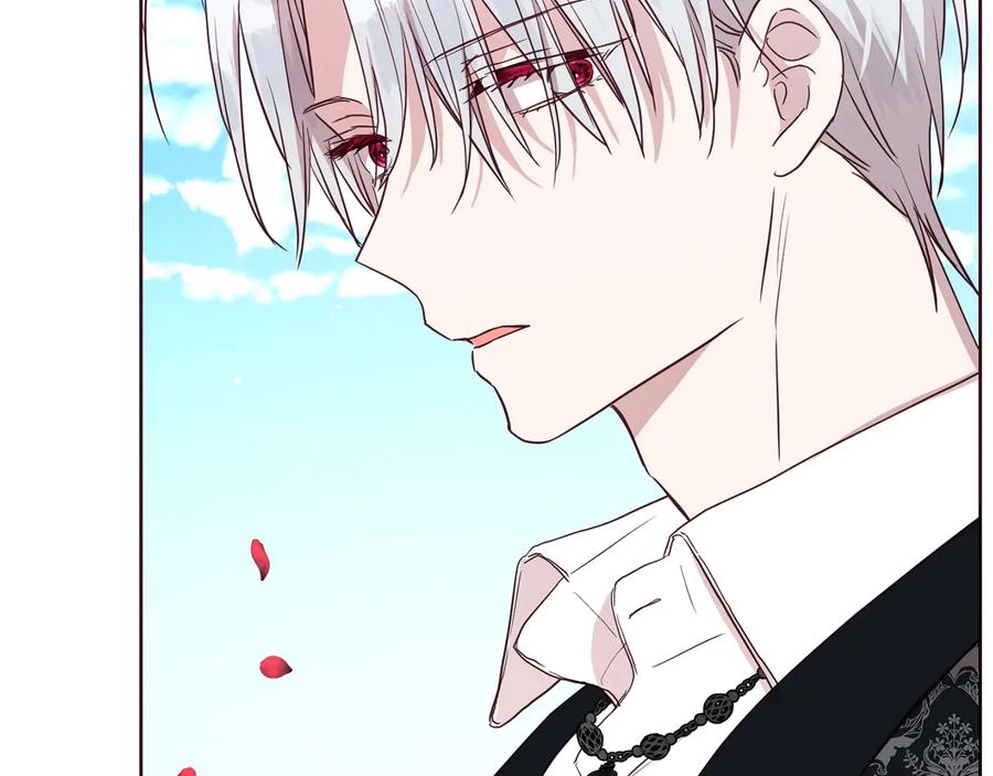 快去搞定铁壁皇帝！ 第35话 靠近 第59页