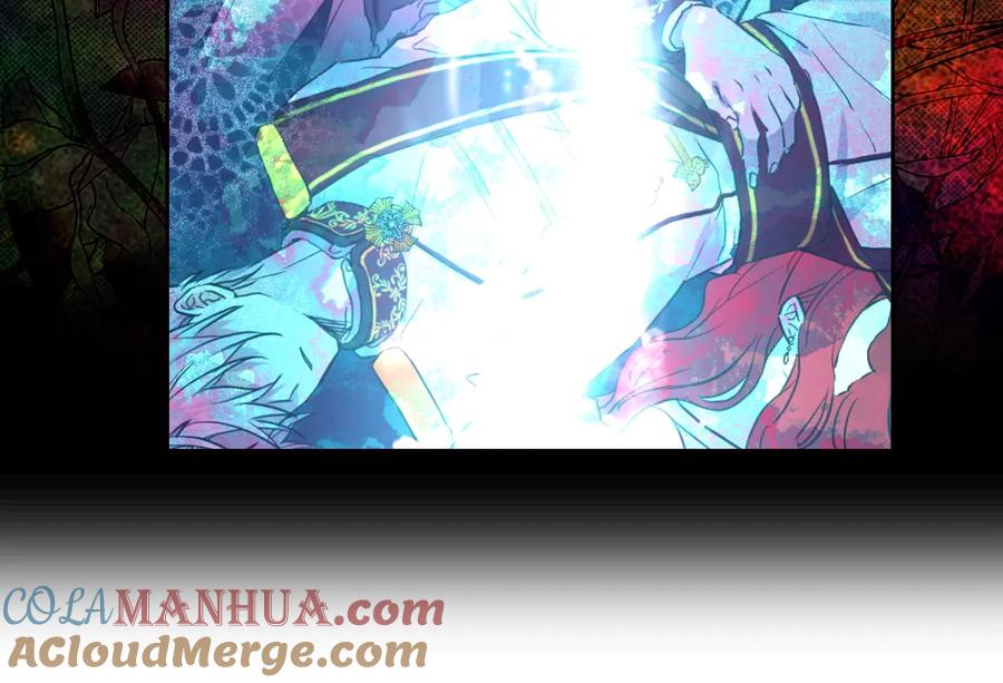 快去搞定铁壁皇帝！ 第36话 跟我结婚 第101页