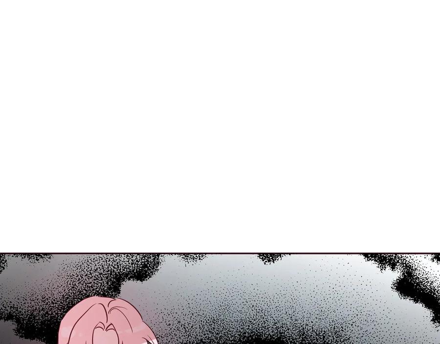 快去搞定铁壁皇帝！ 第36话 跟我结婚 第108页