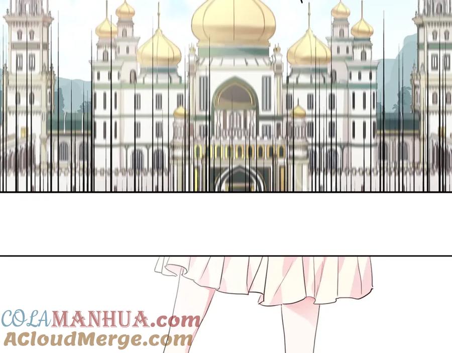 快去搞定铁壁皇帝！ 第2话 悲剧发生前 第33页