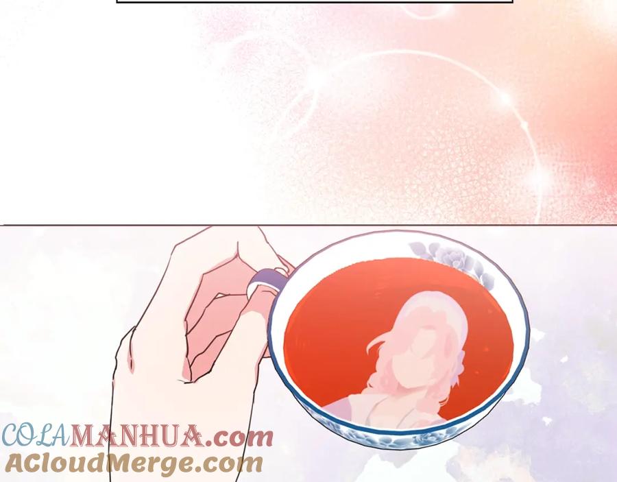 快去搞定铁壁皇帝！ 第2话 悲剧发生前 第21页
