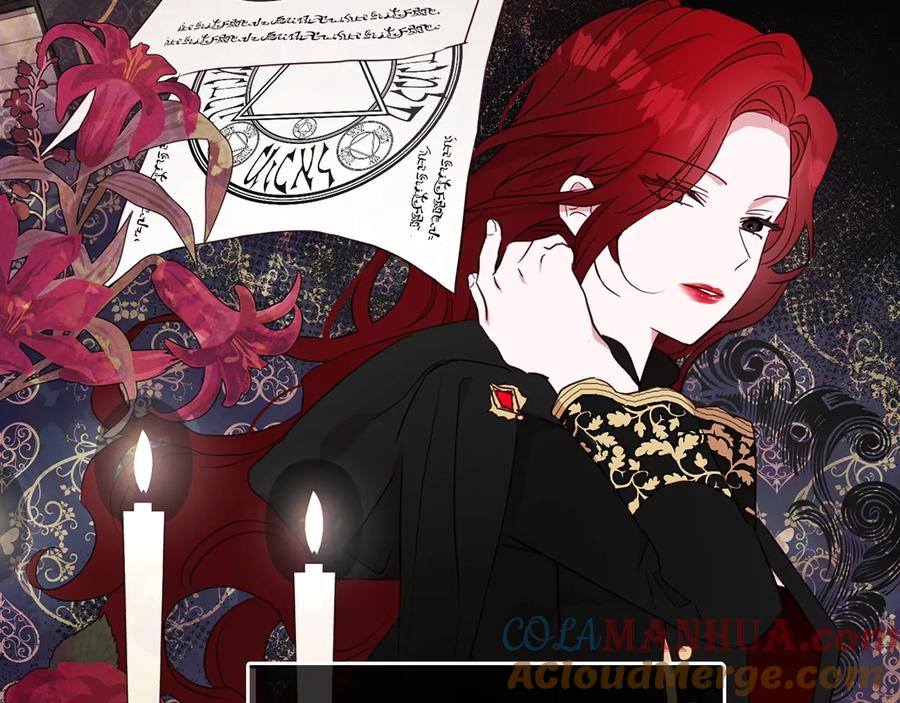 快去搞定铁壁皇帝！ 第37话 试着爱上她 第41页