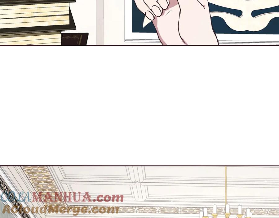 快去搞定铁壁皇帝！ 第37话 试着爱上她 第13页