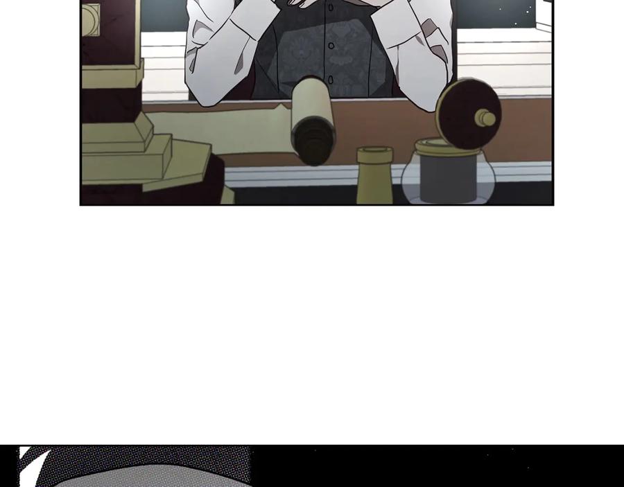 快去搞定铁壁皇帝！ 第37话 试着爱上她 第52页