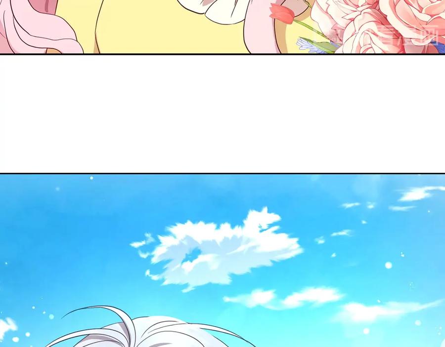 快去搞定铁壁皇帝！ 第37话 试着爱上她 第103页