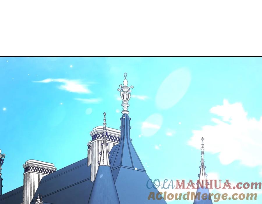 快去搞定铁壁皇帝！ 第37话 试着爱上她 第5页