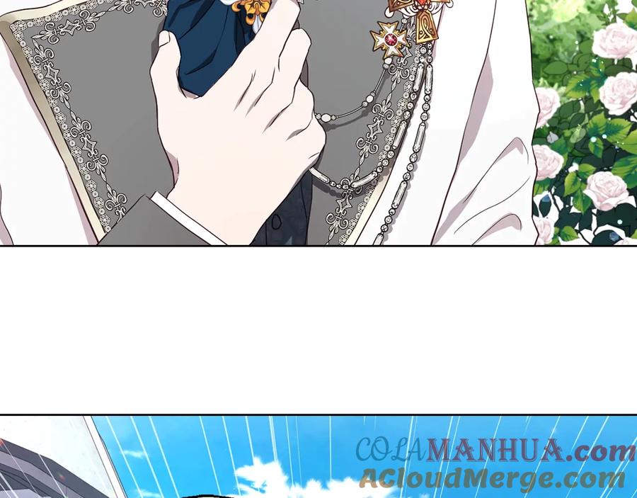 快去搞定铁壁皇帝！ 第37话 试着爱上她 第105页