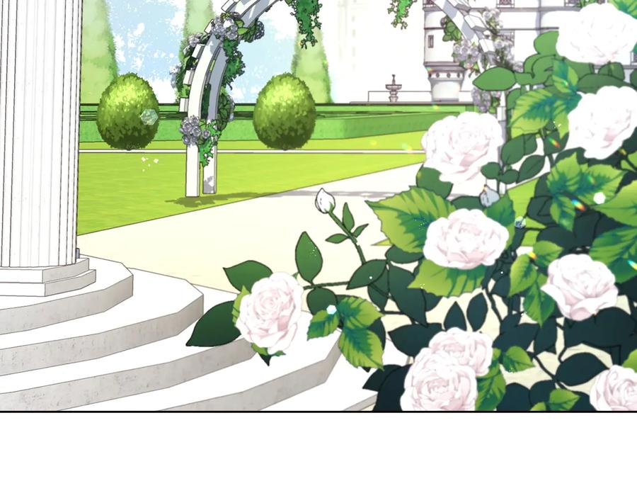 快去搞定铁壁皇帝！ 第37话 试着爱上她 第107页