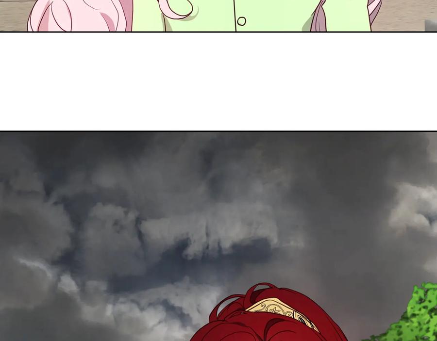 快去搞定铁壁皇帝！ 第37话 试着爱上她 第152页