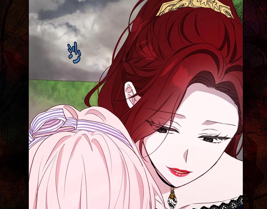 快去搞定铁壁皇帝！ 第37话 试着爱上她 第162页