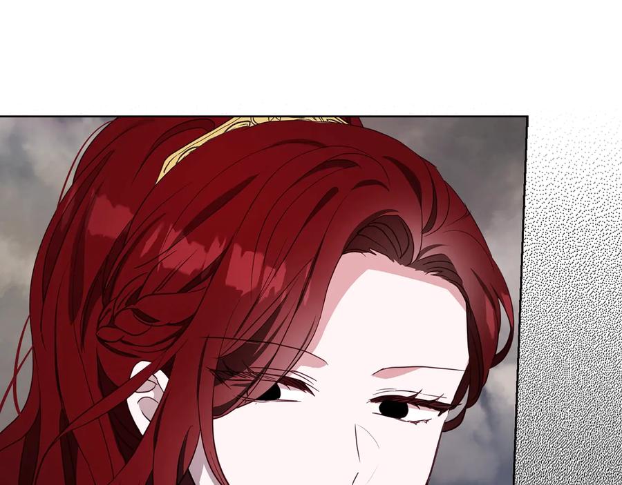 快去搞定铁壁皇帝！ 第38话 腿软 第10页