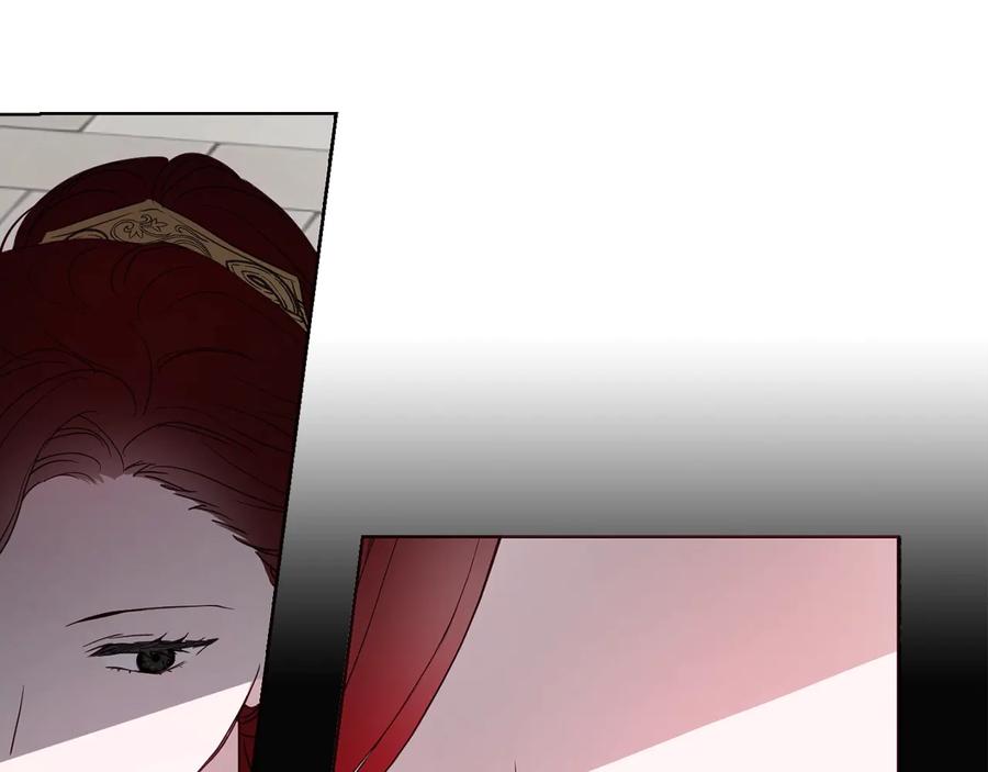 快去搞定铁壁皇帝！ 第38话 腿软 第119页