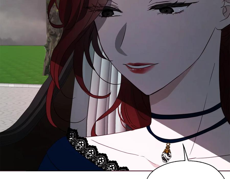 快去搞定铁壁皇帝！ 第38话 腿软 第140页