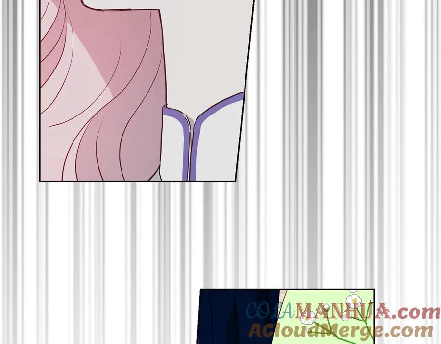 快去搞定铁壁皇帝！ 第38话 腿软 第49页