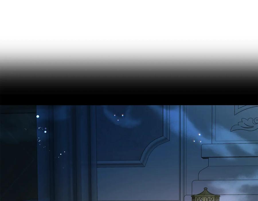 快去搞定铁壁皇帝！ 第38话 腿软 第43页