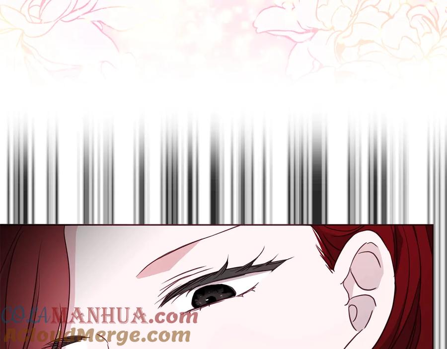 快去搞定铁壁皇帝！ 第38话 腿软 第73页
