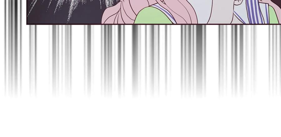 快去搞定铁壁皇帝！ 第38话 腿软 第75页