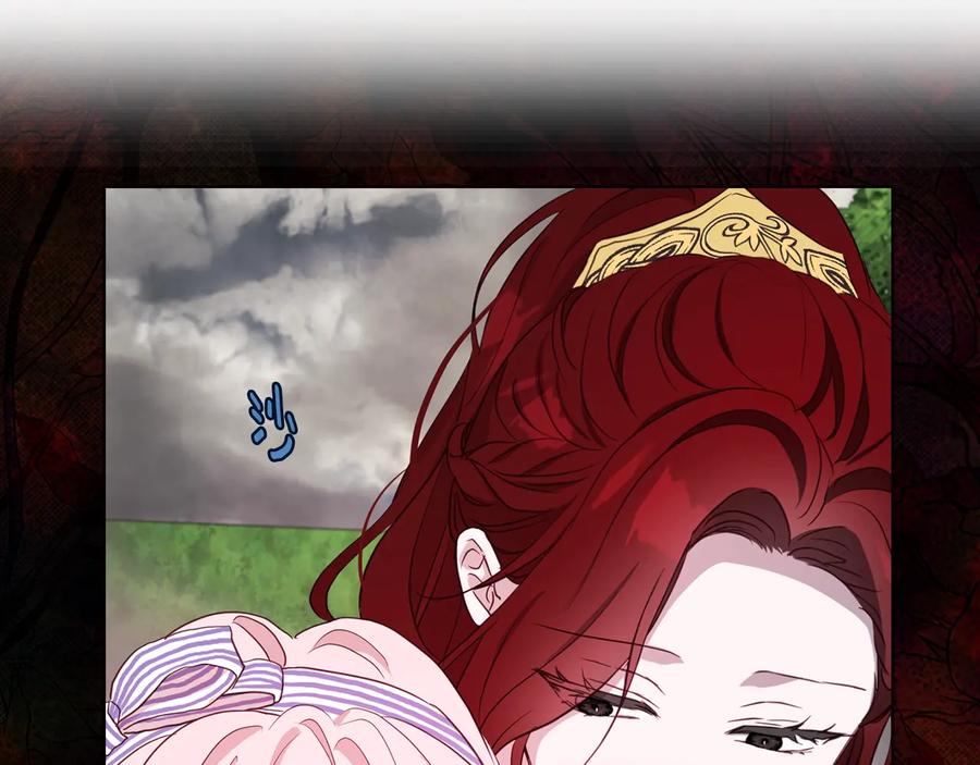 快去搞定铁壁皇帝！ 第38话 腿软 第52页