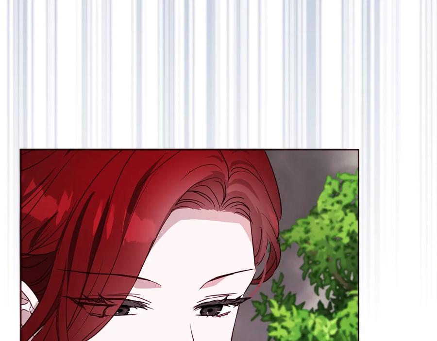 快去搞定铁壁皇帝！ 第38话 腿软 第26页