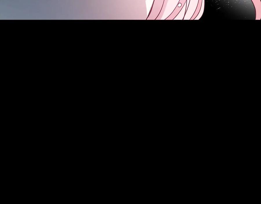 快去搞定铁壁皇帝！ 第39话 灵魂出窍？ 第160页