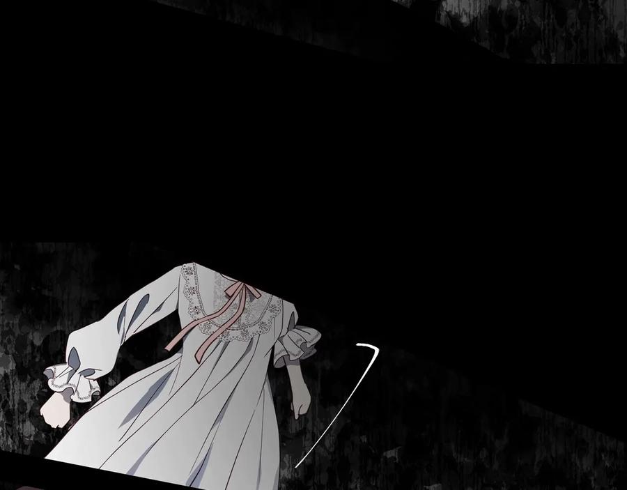 快去搞定铁壁皇帝！ 第39话 灵魂出窍？ 第136页