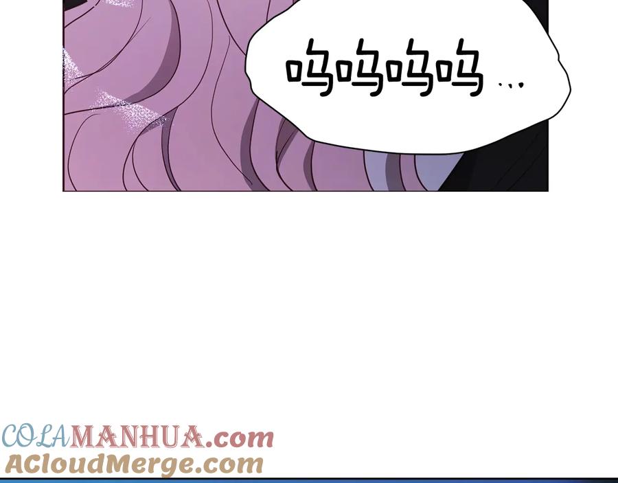 快去搞定铁壁皇帝！ 第39话 灵魂出窍？ 第189页