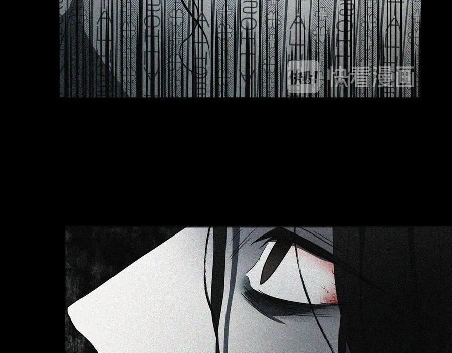 快去搞定铁壁皇帝！ 第39话 灵魂出窍？ 第103页
