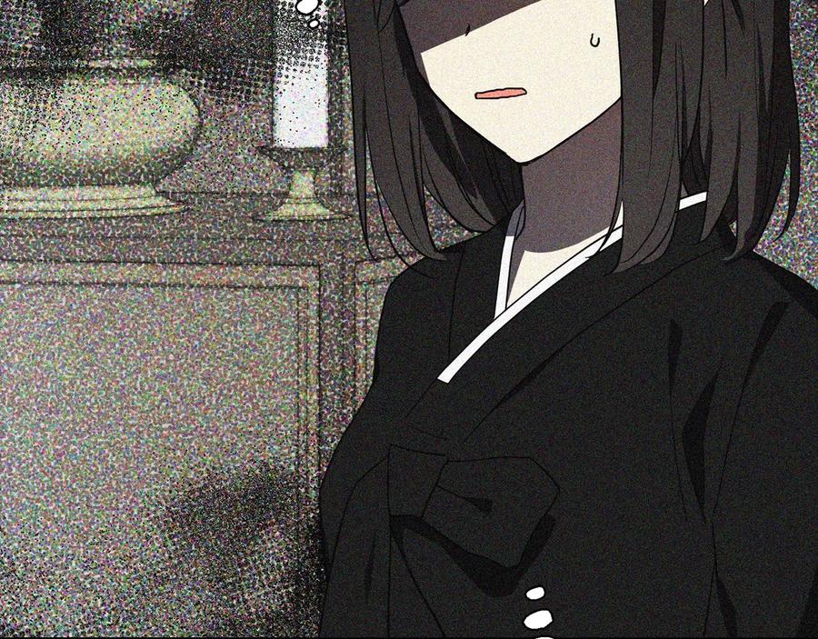 快去搞定铁壁皇帝！ 第39话 灵魂出窍？ 第82页