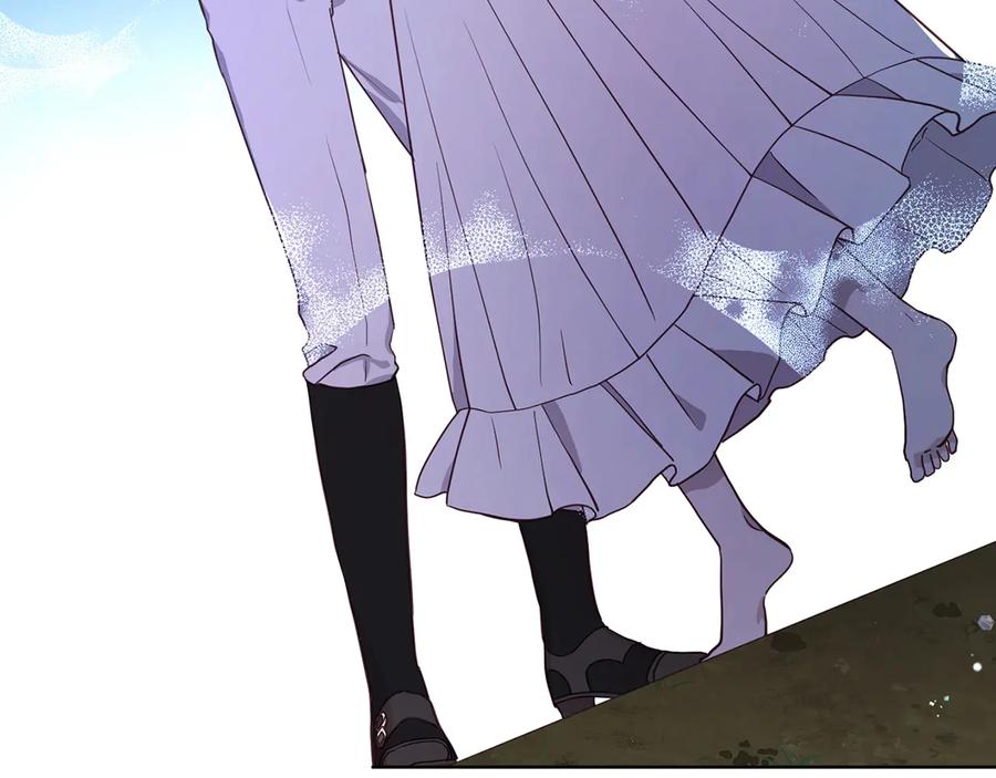 快去搞定铁壁皇帝！ 第39话 灵魂出窍？ 第186页