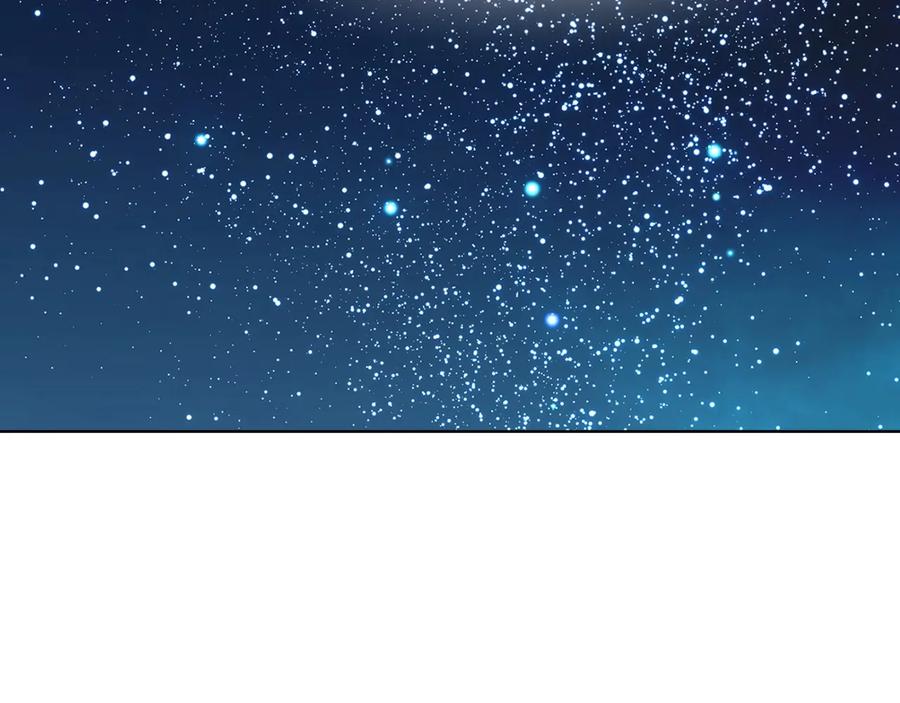 快去搞定铁壁皇帝！ 第39话 灵魂出窍？ 第35页