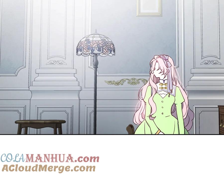 快去搞定铁壁皇帝！ 第39话 灵魂出窍？ 第25页