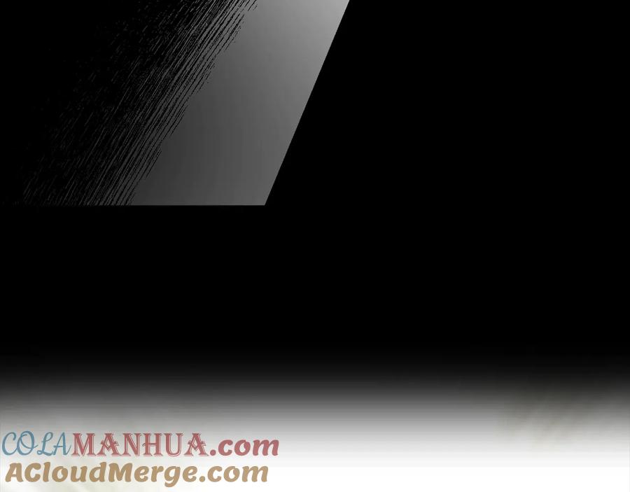 快去搞定铁壁皇帝！ 第39话 灵魂出窍？ 第165页