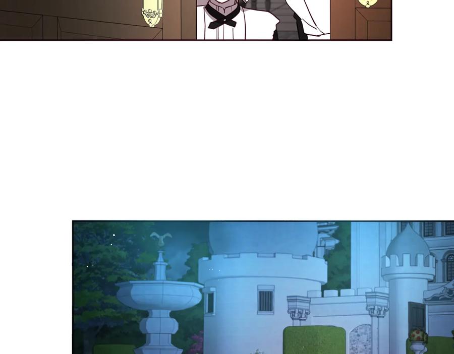 快去搞定铁壁皇帝！ 第39话 灵魂出窍？ 第51页