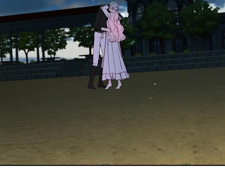 快去搞定铁壁皇帝！ 第39话 灵魂出窍？ 第191页