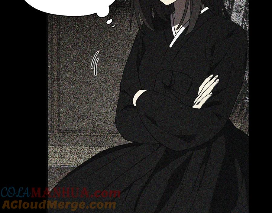 快去搞定铁壁皇帝！ 第39话 灵魂出窍？ 第89页