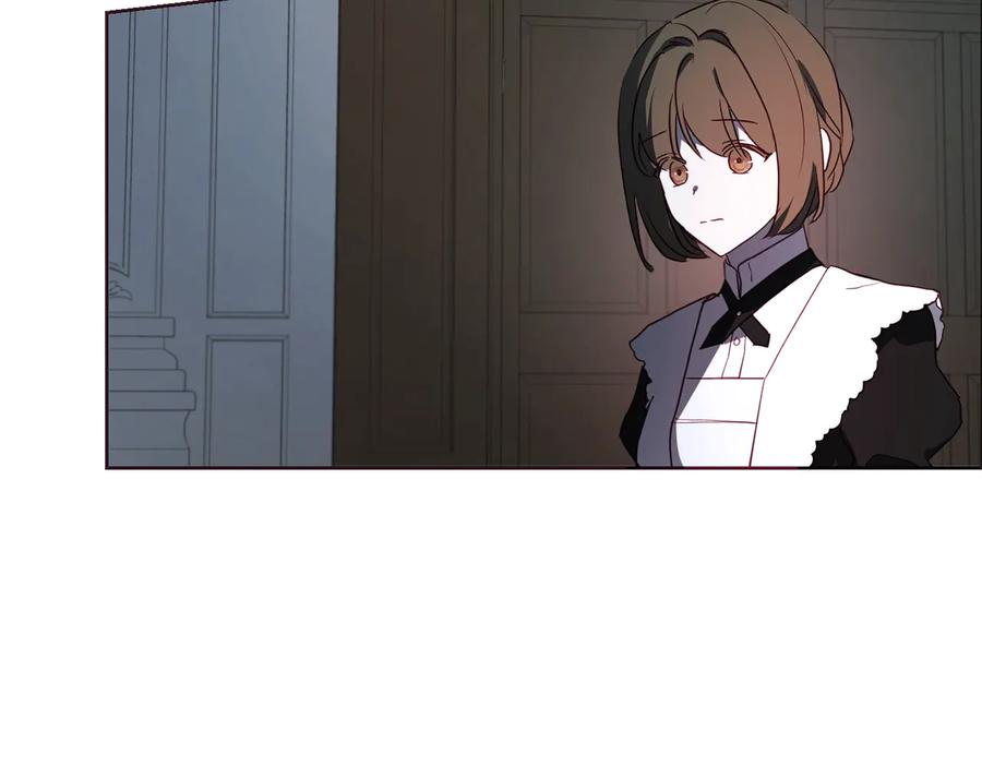 快去搞定铁壁皇帝！ 第39话 灵魂出窍？ 第67页