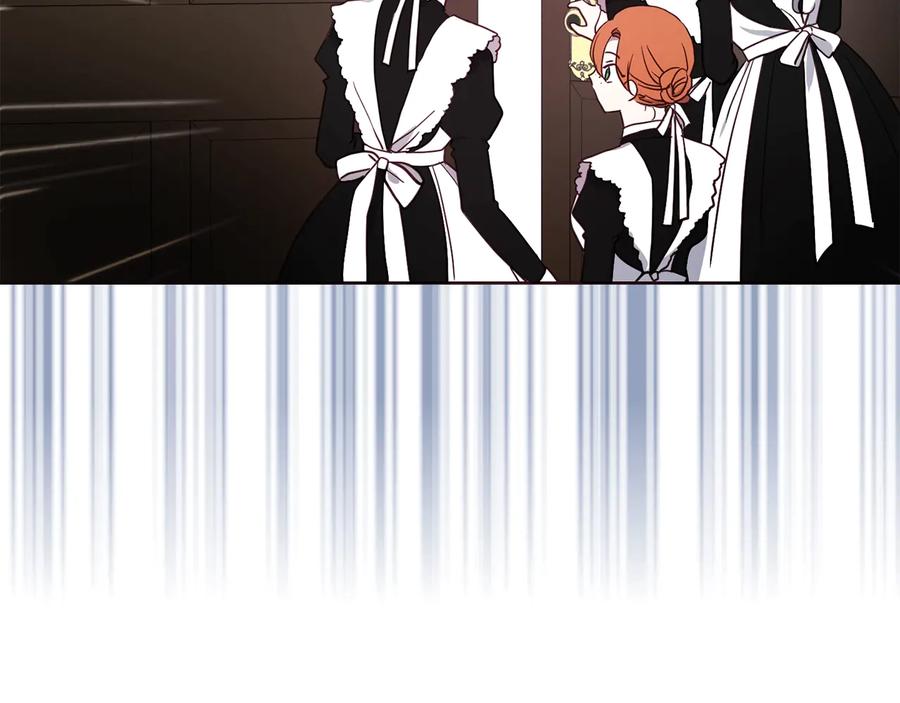 快去搞定铁壁皇帝！ 第39话 灵魂出窍？ 第48页
