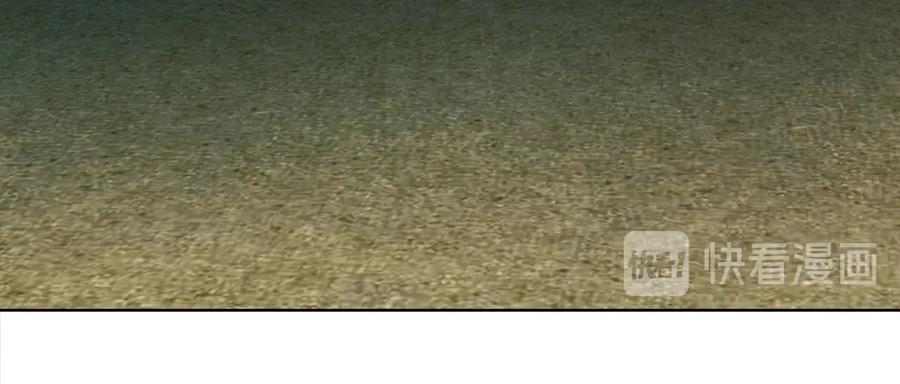 快去搞定铁壁皇帝！ 第一季完结篇 求你 第67页