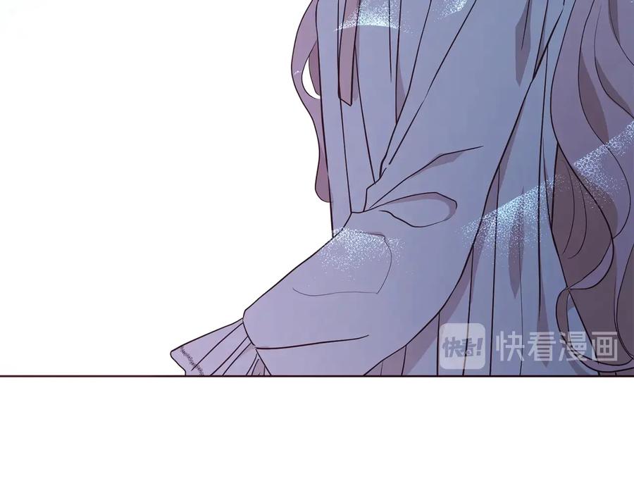 快去搞定铁壁皇帝！ 第一季完结篇 求你 第92页