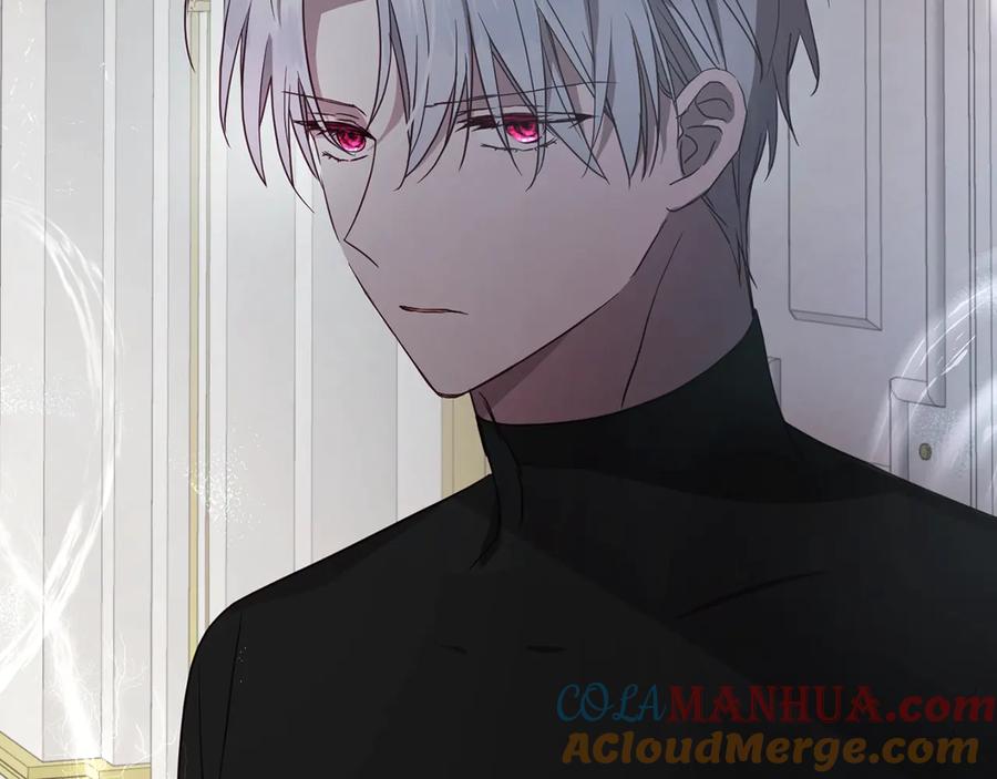 快去搞定铁壁皇帝！ 第41话 心切 第41页
