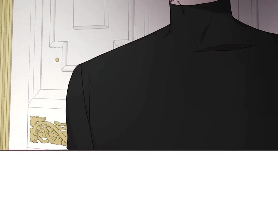 快去搞定铁壁皇帝！ 第41话 心切 第23页