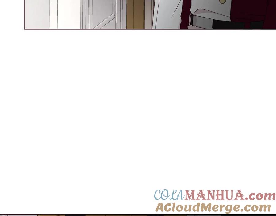 快去搞定铁壁皇帝！ 第41话 心切 第21页