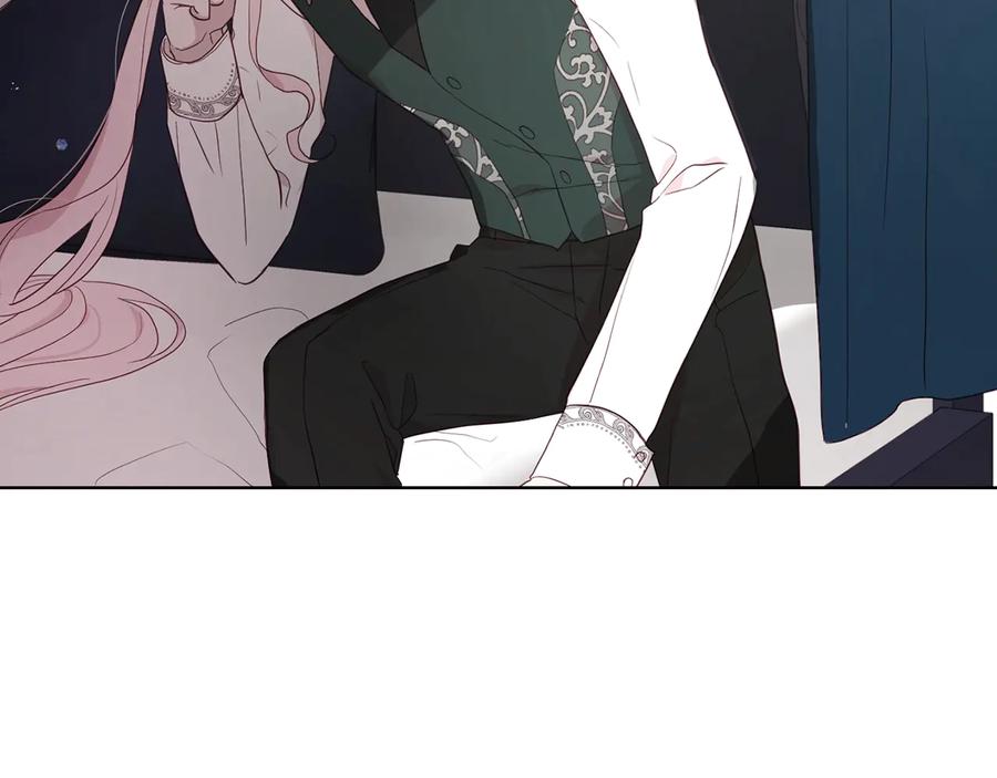 快去搞定铁壁皇帝！ 第41话 心切 第200页