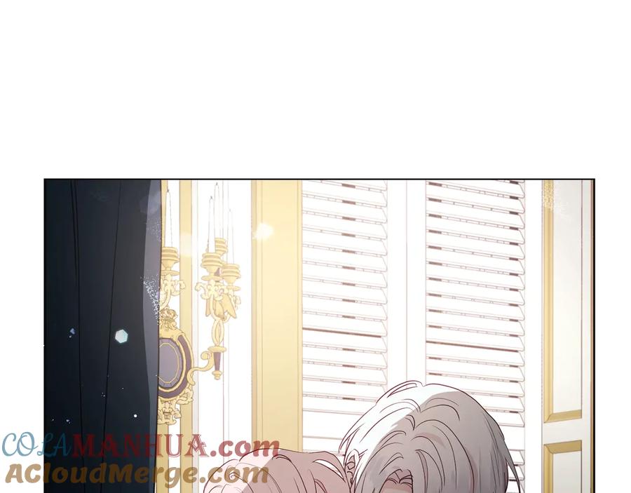 快去搞定铁壁皇帝！ 第41话 心切 第117页
