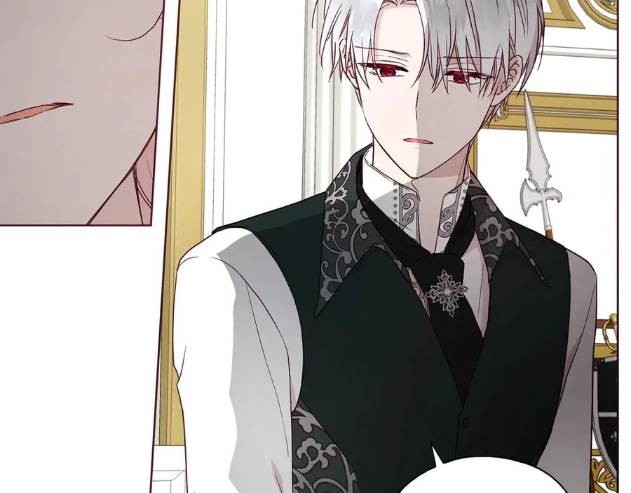 快去搞定铁壁皇帝！ 第41话 心切 第102页