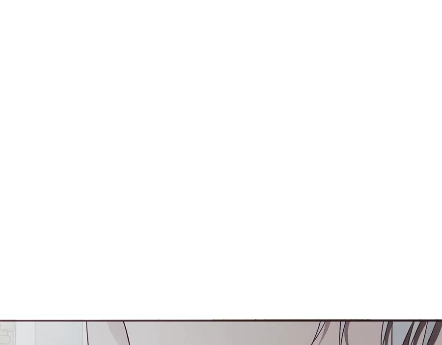 快去搞定铁壁皇帝！ 第41话 心切 第47页