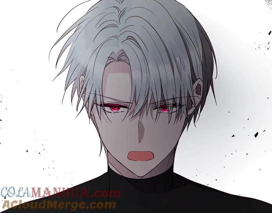 快去搞定铁壁皇帝！ 第41话 心切 第57页